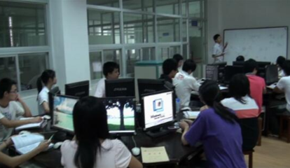 計算機網(wǎng)絡(luò)技術(shù)與計算機系統(tǒng)集成服務(wù)