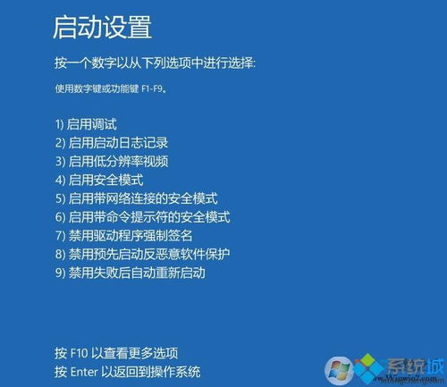 Win10系統(tǒng)禁用集成顯卡后黑屏的解決方案與計(jì)算機(jī)系統(tǒng)集成服務(wù)