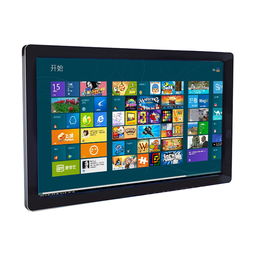 武漢電容觸摸屏一體機(jī)價(jià)格解析及凱士卡系統(tǒng)集成服務(wù)優(yōu)勢(shì)