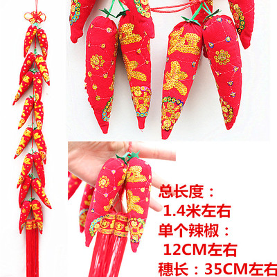 做大做強(qiáng)！特大號紅辣椒串中國結(jié)布藝掛飾，暖房布置下的火紅匠心與提升適配